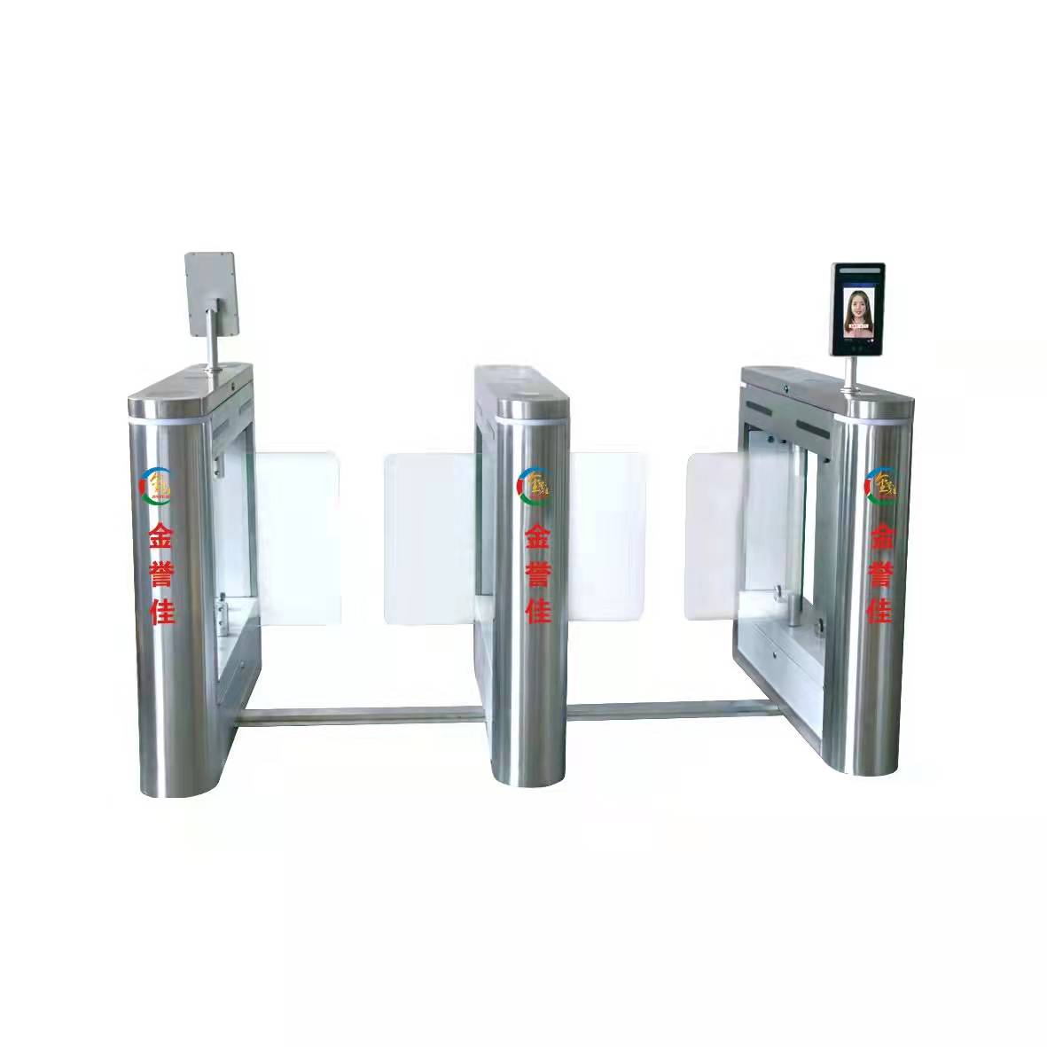 閘機檢錄系統(tǒng)