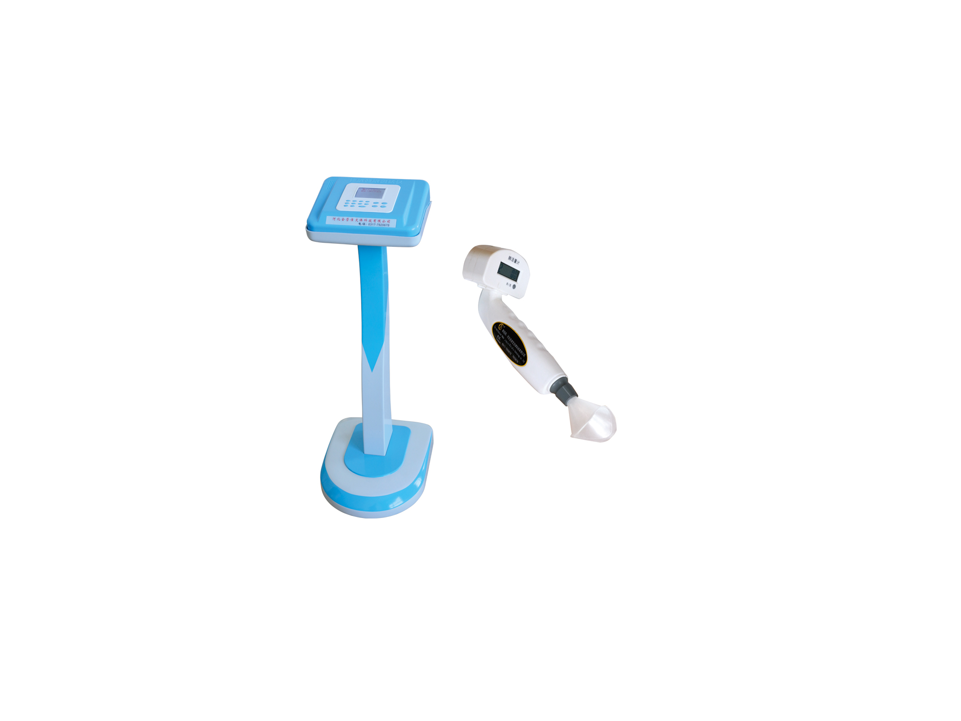 3000型肺活量測(cè)試儀