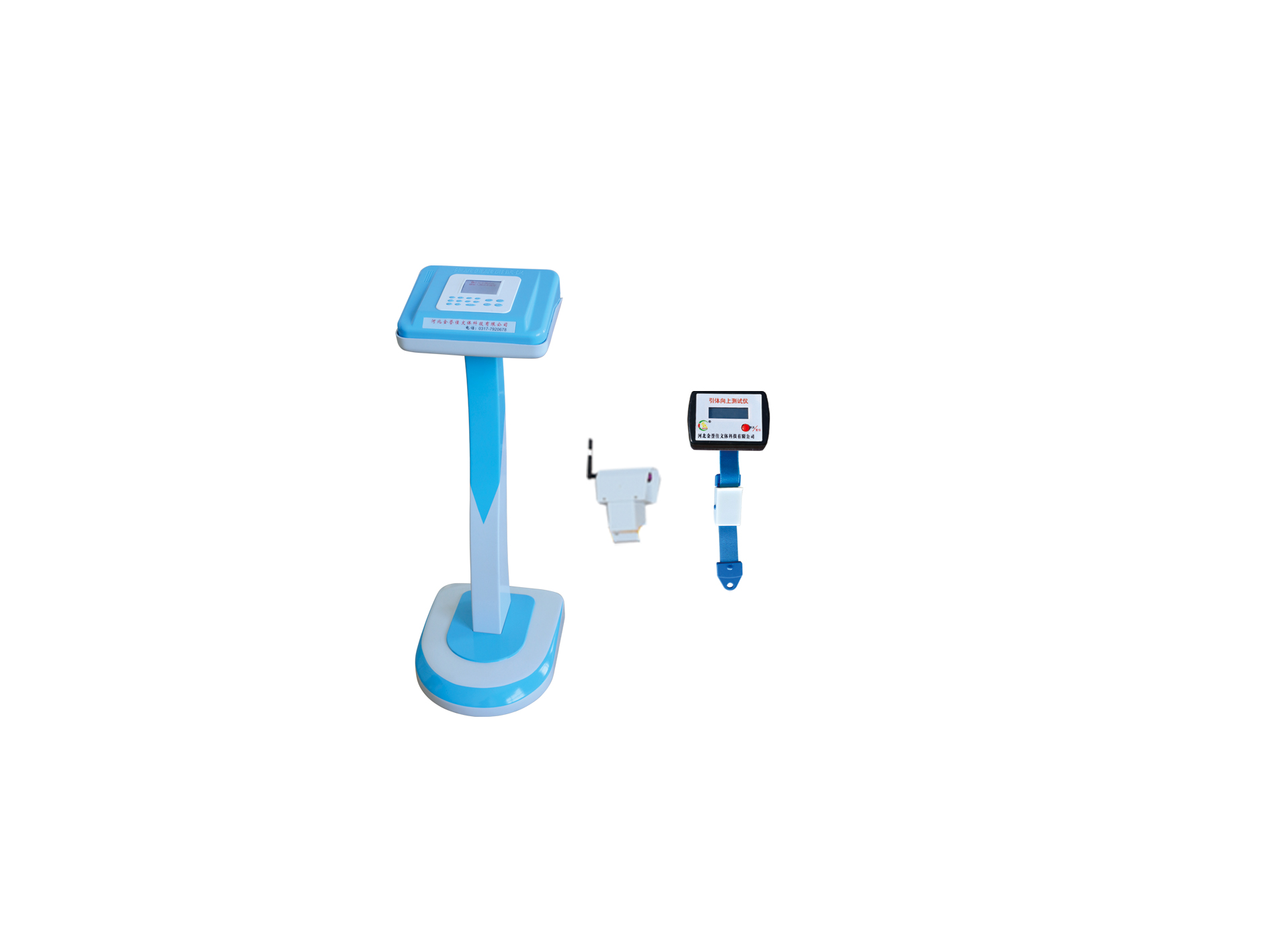 3000型引體向上測(cè)試儀