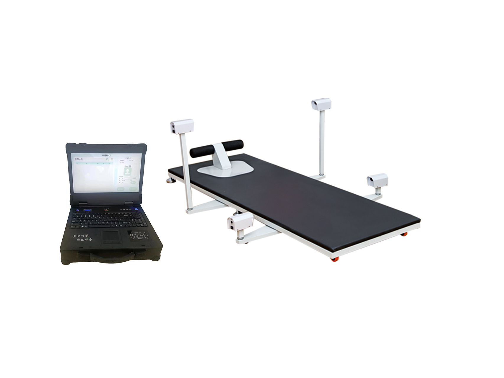 WIN7系統(tǒng)仰臥起坐測試儀