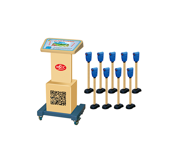 國體型50米跑測試儀