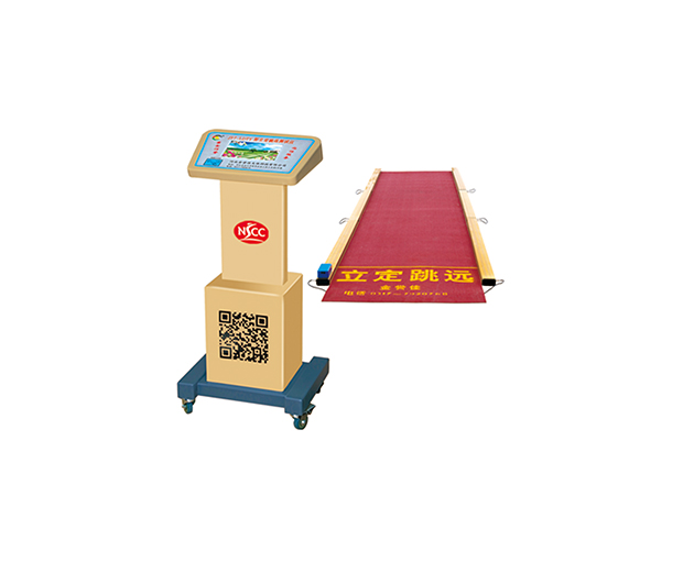 國體型立定跳遠(yuǎn)測試儀