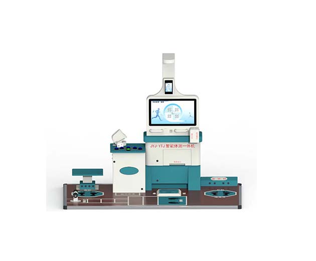智能體測一體機