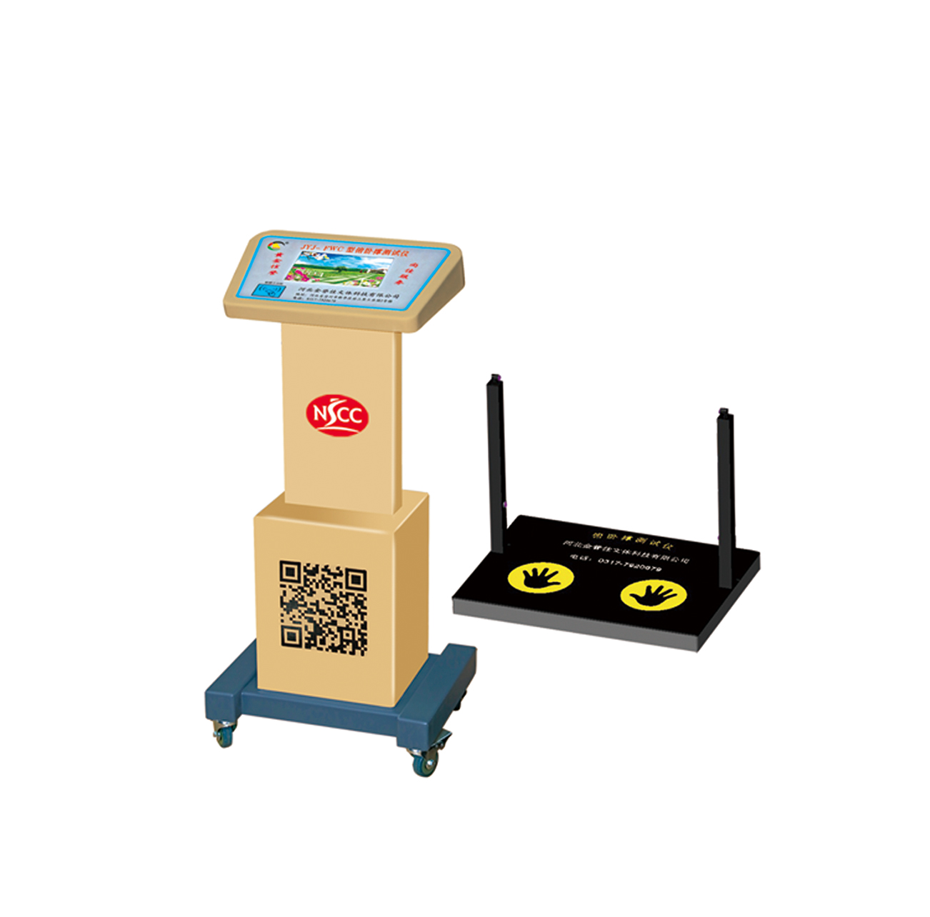 國體型俯臥撐測試儀