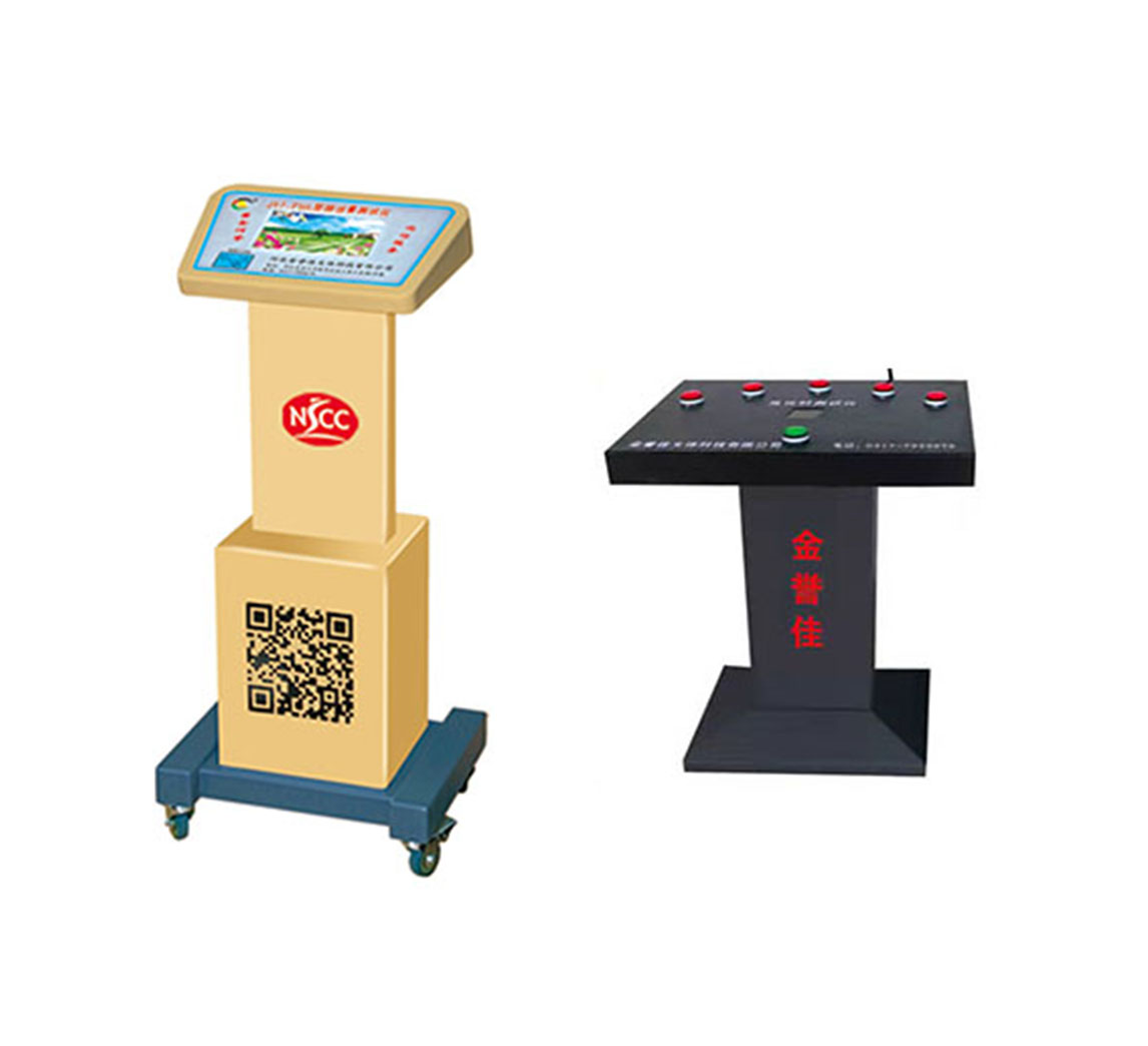 國體型反應時測試儀