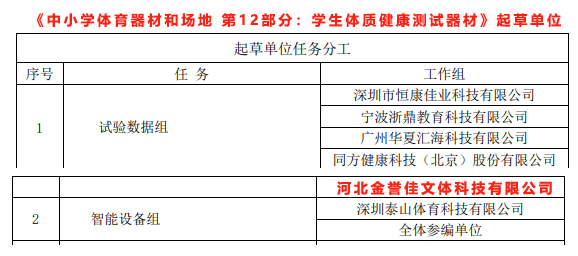 未標(biāo)題-1.jpg 未標(biāo)題-1.jpg